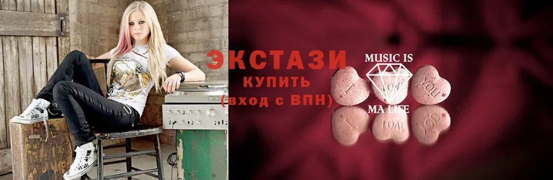 Ecstasy VHQ  где можно купить наркотик  Белебей 